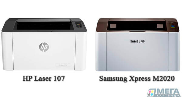 HP Laser 107 и Samsung Xpress M2070 в сравнении