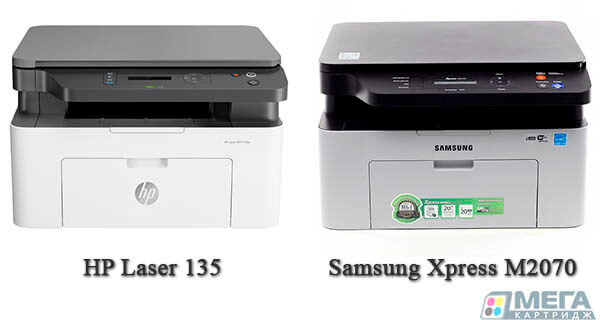HP Laser MFP 135 и Samsung Xpress M2070 в сравнении